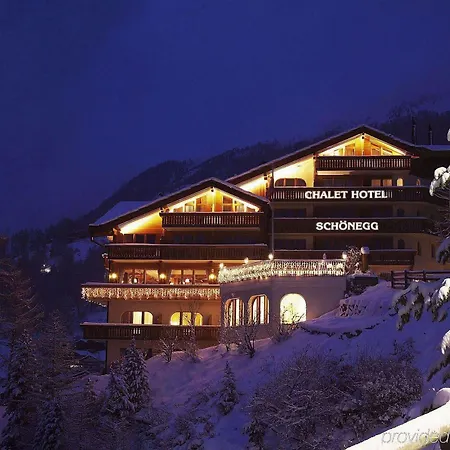 فندق Relais & Chateaux Schoenegg